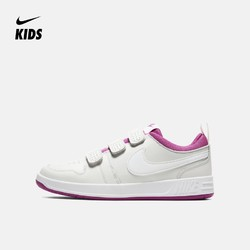 19日0点： Nike 耐克 NIKE PICO 5 (GS) 大童运动童鞋