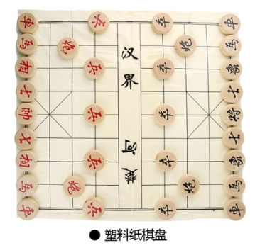 文牛牌中国象棋实木纸盒装含塑料纸棋盘55元包邮需用券