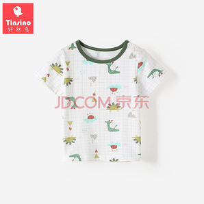 TINSINO 纤丝鸟 儿童短袖T恤睡衣
