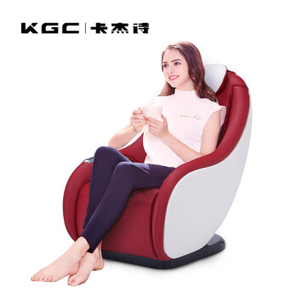KGC 卡杰诗 MC1600 按摩椅 珊瑚红