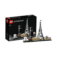 21日0点、黑卡会员！LEGO 乐高 Architecture 建筑系列 21044 巴黎
