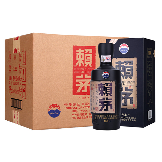 赖茅53度酱香型白酒传承蓝500ml6瓶