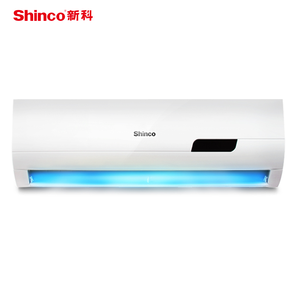 新科（Shinco） 大1匹 定频 3级能效  挂机空调