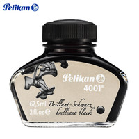 Pelikan 百利金 4001 非碳素墨水 62.5ml 多色可选 *2件
