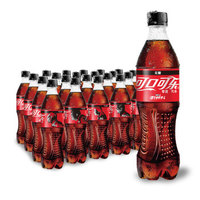 可口可乐 零度 无糖零卡 汽水 碳酸饮料 500ml*24瓶