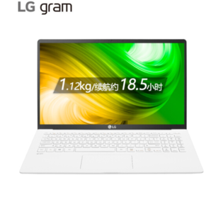 22日0点！LG gram 2020款 15Z90N-V.AR53C 15.6英寸笔记本电脑（i5-1035G7、8GB、256GB）