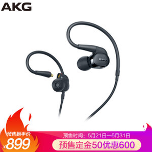 61预售： AKG 爱科技 N30 入耳式耳机