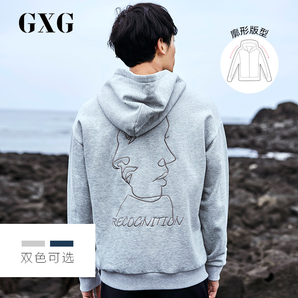 GXG GA131157E 韩版双色连帽卫衣 