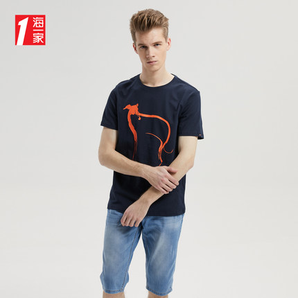 海一家2020夏季新品男士个性创意动物图青年流行短袖T恤