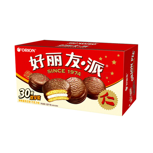orion好丽友营养早餐点心零食礼盒巧克力派30枚1020g盒新老包装随机