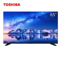 TOSHIBA 东芝 65U5900C 4K液晶电视 65英寸 3389元包邮（双重优惠）