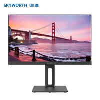 9日0点！Skyworth 创维 X2 新视界 23.8英寸显示屏（ IPS 1.5mm边框）