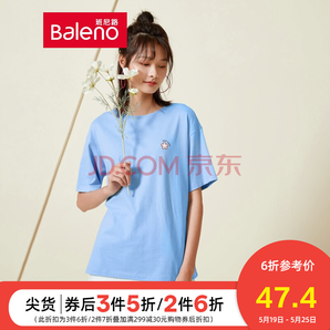Baleno 班尼路 88003664 女款休闲时尚短袖
