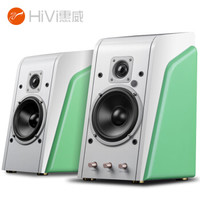 HiVi 惠威 M200 2019新版 高保真无线有源音响 绿色