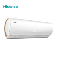海信（Hisense）1.5匹1级变频挂壁式空调KFR-33GW/EF20A1(1P57)