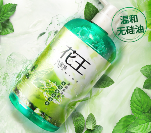 88vip 花王 薄荷控油洗发水 750ml