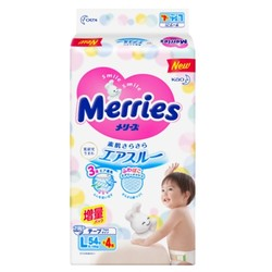 Merries 妙而舒 婴儿纸尿裤 L54+4片 68元包邮