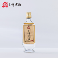 玉蝉老酒·大曲怀旧版52度500ml1瓶礼盒装