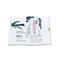 茶品 桂圆红枣枸杞茶 15G *10袋