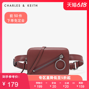 61预售： CHARLES&KEITH CK2-80780921 金属拉链装饰女士单肩包腰包