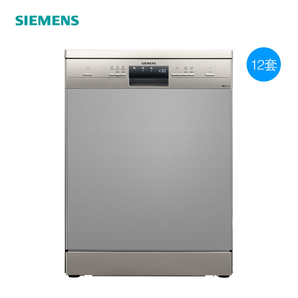 61预售： SIEMENS 西门子 SN255I02JC 13套 洗碗机 4599元包邮