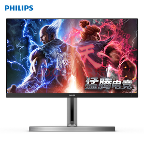 61预售、新品发售： PHILIPS 飞利浦 272M1RZ 27英寸 FHD 电竞显示器