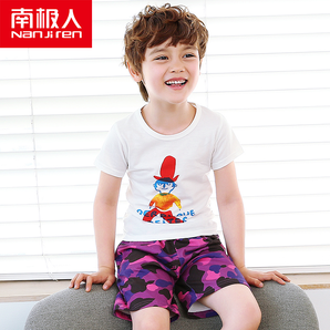 Nan ji ren 南极人 儿童短袖T恤两件套 14.9元包邮（需用券）