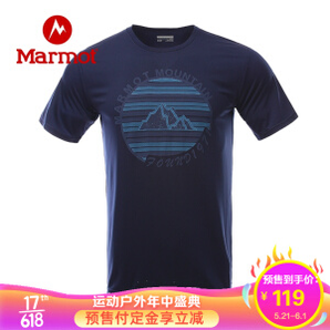 61预售： Marmot 土拨鼠 H44203 男款短袖T恤