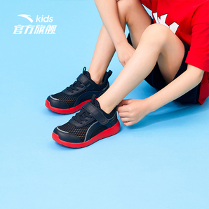 61预售： ANTA 安踏 儿童网面运动鞋 低至77元（需定金20元，1日1点付尾款）