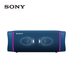 31日12点、新品发售： SONY 索尼 SRS-XB33 无线蓝牙音箱 1499元包邮