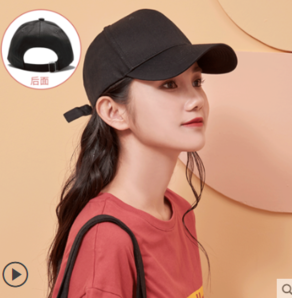 一创成名 韩版休闲鸭舌帽 6.8元包邮（需用券）