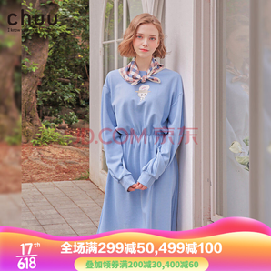chuu AHB1238Y 卡通卫衣连衣裙 低至179.9元/件