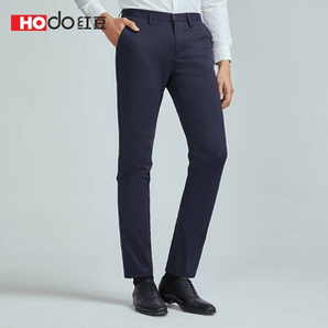 Hodo 红豆 2020夏新款男士弹力时尚针织长裤
