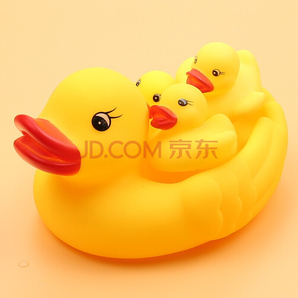 俞氏兴 婴儿洗澡玩具 戏水小黄鸭子 大号黄色母子鸭4只（1大3小） 7.9元包邮（需用券）