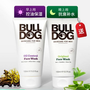 英国bulldog 斗牛犬男士专用氨基酸洗面奶150g 2支 没得比