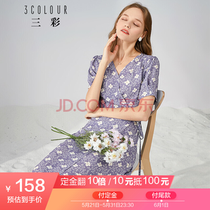 三彩2020夏季新款V领腰带花朵印花复古茶歇裙短袖连衣裙女 紫色 160/84A/M
