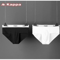 Kappa 卡帕 KP8K07 男士中腰三角内裤 2条装