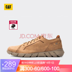 61预告： CAT 卡特 P723128I1KMC07 男子休闲鞋 289元包邮（前30分钟）