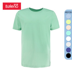 1日0点、61预告、88VIP： Baleno 班尼路 88002289 男士短袖T恤