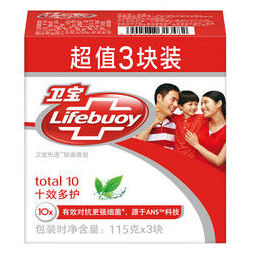 卫宝(Lifebuoy)先进除菌香皂 十效多护115g*3(新老包装随机发货)