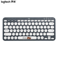 Logitech 罗技 K380 多设备蓝牙键盘 LINE FRIENDS系列 194元包邮（需用券）