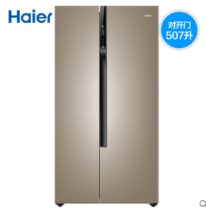 1日0点！ Haier 海尔 BCD-507WDPT 507L 风冷对开门冰箱