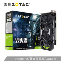 ZOTAC 索泰 毁灭者OC GeForce GTX1650 DDR6 显卡 4G