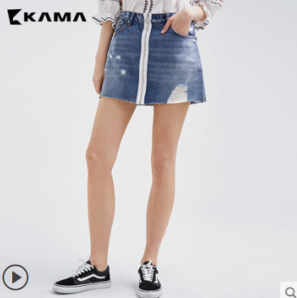 KAMA 卡玛 7218168 高腰A字牛仔半身裙 
