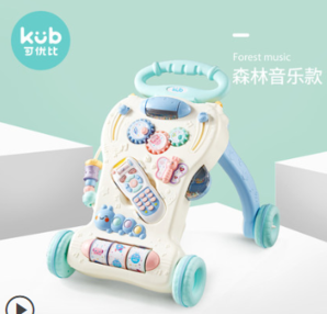 KUB 可优比 儿童多功能助步车 168元包邮（限前500件）