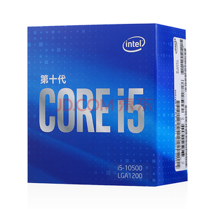 1日0点、61预告： intel 英特尔 酷睿 i5-10500 盒装CPU处理器 1649元包邮