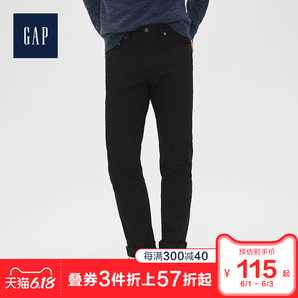 61预告： Gap 283704 男士直筒水洗牛仔裤 低至115元/件