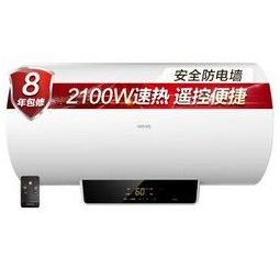 Midea 美的 华凌60升电热水器 2100W F6021-YJ2(HY)