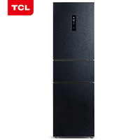  TCL BCD-256WPJD 256升 三门电冰箱 一级能效 