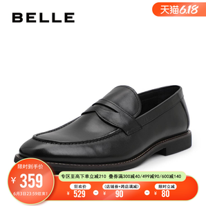 BeLLE 百丽 71501AM9O 乐福商务皮鞋